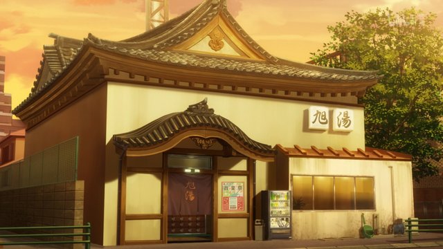 Asahi-yu (Bathhouse)